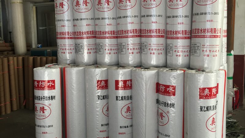 SBS改性沥青防水卷材：种类与型号全解析