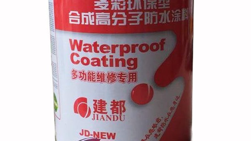 防水材料批发加盟代理：揭秘行业背后的真相**