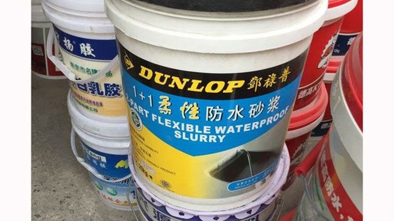 JS防水涂料包工包料报价：揭秘成本构成与合理预算**