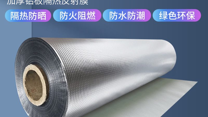聚氨酯保温材料密度越高越好吗